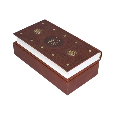 هشت کتاب سهراب سپهری به همراه قاب اختصاصی