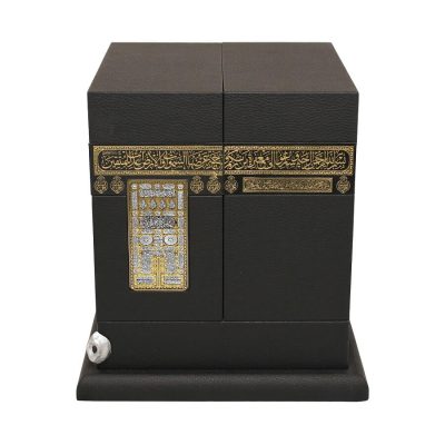 قرآن کعبه