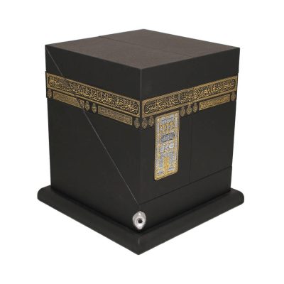 قرآن کعبه