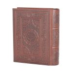 رباعیات خیام نیشابوری (4 زبانه)