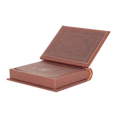 رباعیات خیام نیشابوری (4 زبانه)