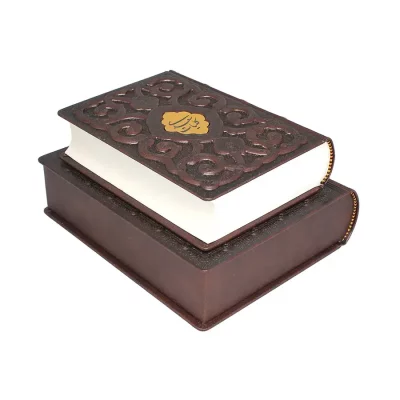 کلیات سعدی با قطع وزیری2