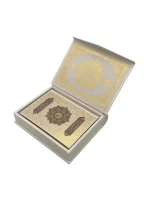 قرآن عروس معطر قطع وزیری بدون ترجمه (همراه با قاب صندوقدار) 4