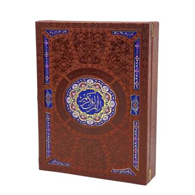 قرآن بدون ترجمه لبه طلا