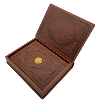 خرید قرآن کریم (بدون ترجمه)